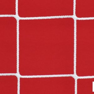 Plasa Protectie Polipropilena, Fir 5 mm — изображение 3